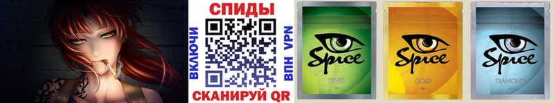 Бутират жидкий экстази ОМГ ОМГ tor Безенчук как найти наркотики