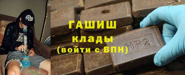 стаф Няндома