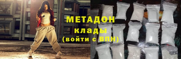 стаф Киреевск