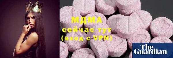 гашиш Остров