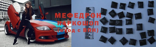 гашишное масло Киренск