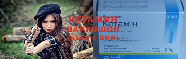 синтетический гашиш Нягань