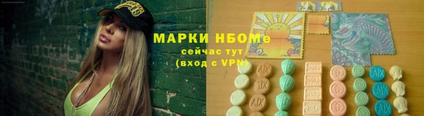 mdma Нязепетровск