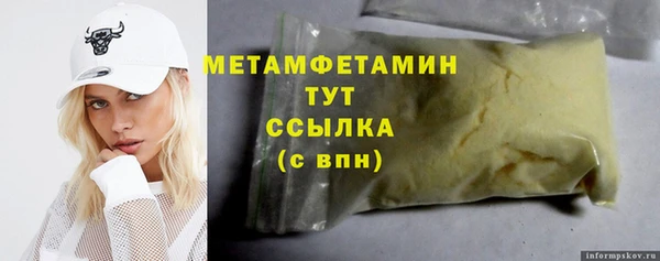 гашиш Остров