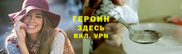 гашиш Остров