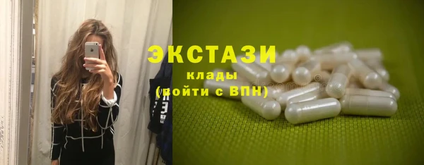 гашиш Остров