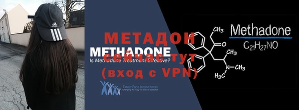 винт Кинешма