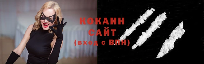 марки nbome Осташков