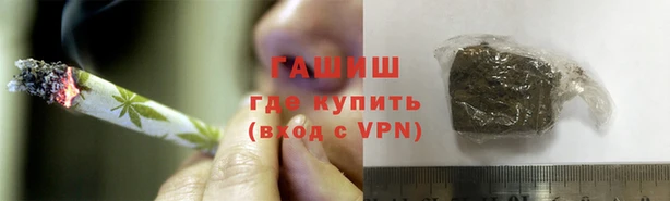 mdma Нязепетровск