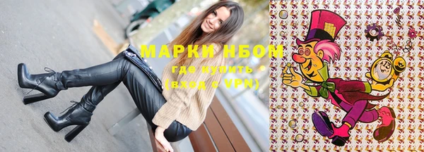 apvp Володарск