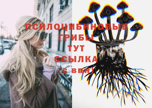 гашиш Остров
