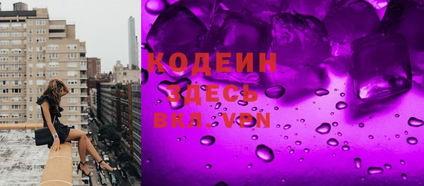 гашиш Остров