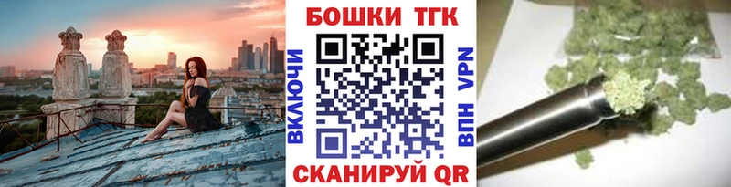 MEGA ССЫЛКА где купить наркоту Безенчук Бошки Шишки LSD WEED